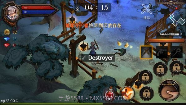 地牢编年史中文2.16截图