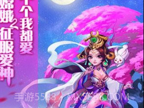 大魔王v5.6.18截图