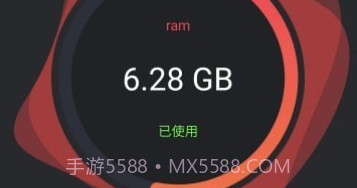 嘉成清理v1.16截图