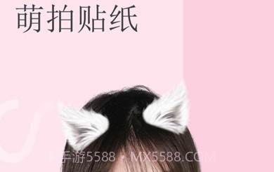 美白颜拍相机v1.18截图