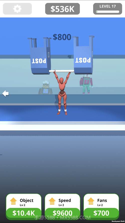 andylift0.1.14截图