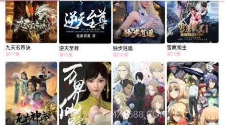 秒播动漫v1.2.18截图