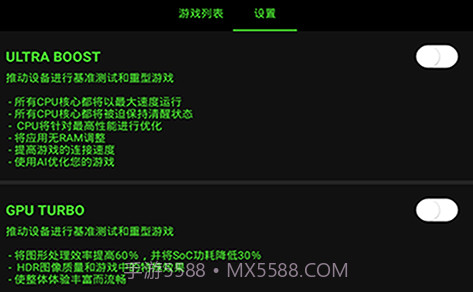 参数模拟器V1.0.13截图