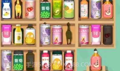 全能整理师v1.11截图