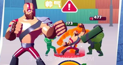 全民格斗街机争霸v3.0.19截图