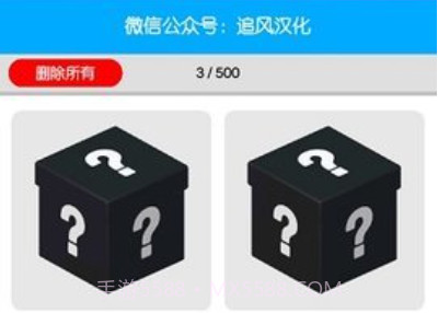 快清理粘液模拟器(Virtual Slime)v4.7.5.13截图