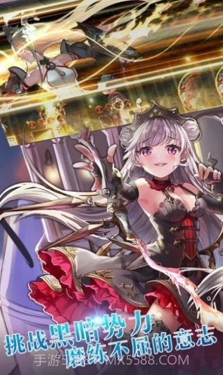 苍蓝断章星空物语v1.1.16截图