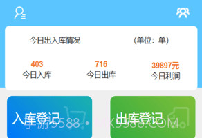 天宇优配v1.1.14截图