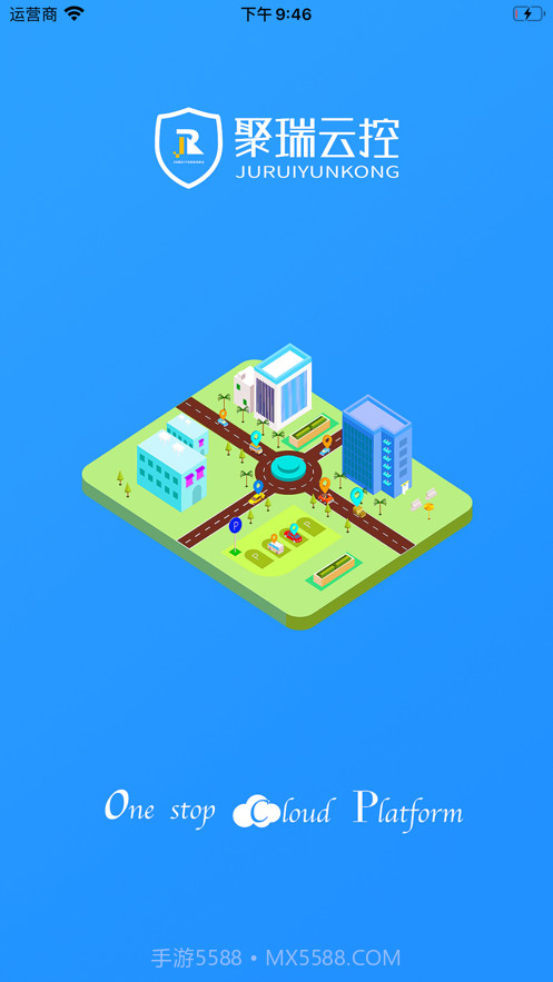 聚瑞云控v3.0.19截图