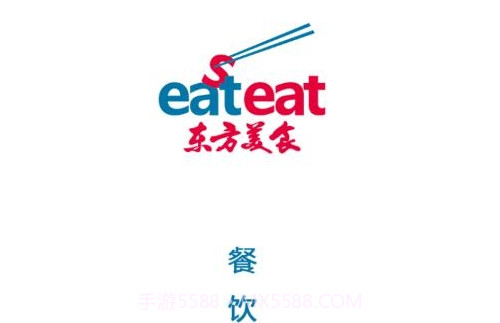 东方美食v3.7.17截图