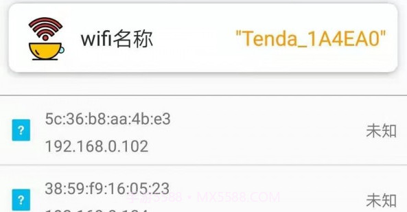 尼拉测试v5.2.17截图