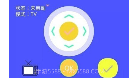 万能遥控空调助手v1.17截图