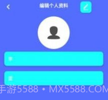 平安计步v9.1.0.20截图