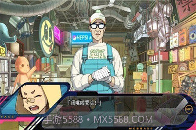 戏剧性谋杀v1.0.15截图