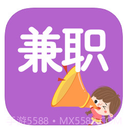 趣达兼职v1.16截图