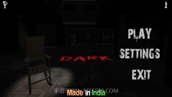 恐怖豪宅v1.0.13截图