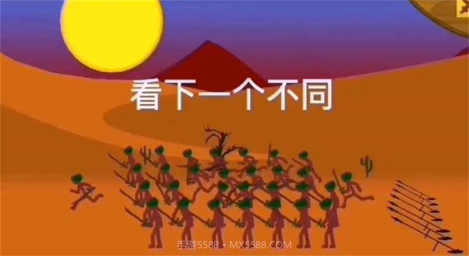 火柴人战争遗产2015老版本V1.0.15截图