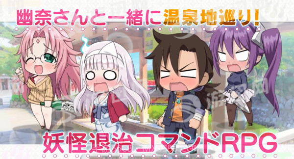 摇曳庄的幽奈小姐咚隆隆温泉大游记官网版1.4截图