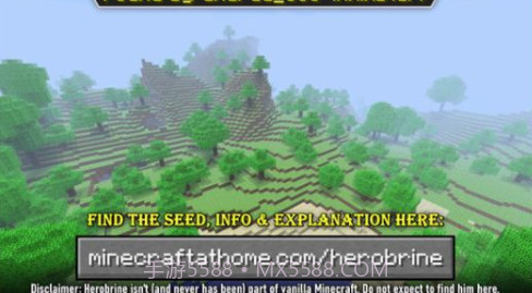 我的世界lunarmoon模组v1.24.10.11截图