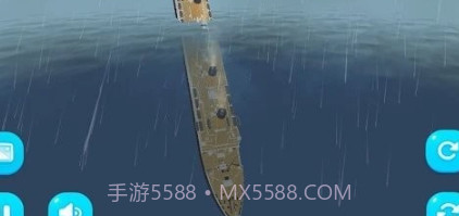 西洋船舶驾驶V1.2.17截图
