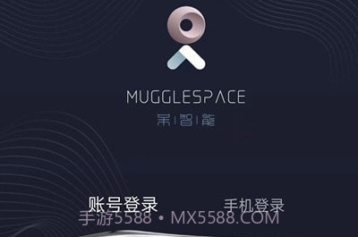 呆智能系统v1.1.14截图