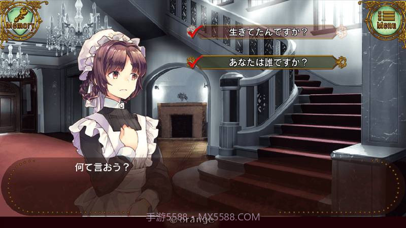 Gothic Murder改变命运的故事v1.14截图