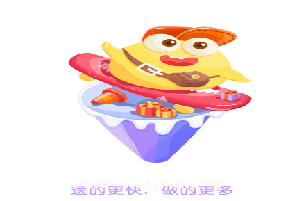 方面面v1.0.18截图