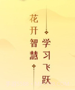 掌上探花郎v1.0.12截图