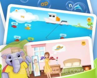 想象力欢岛v1.0.12截图