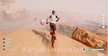 极限自行车驾驶2023v1.14截图