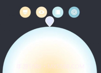 明一村v1.0.15截图