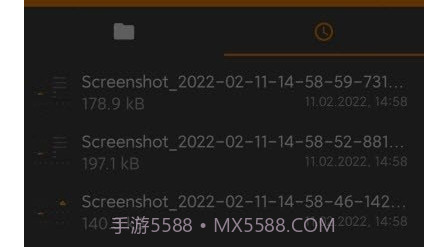 一点文件助手v6.9.18截图