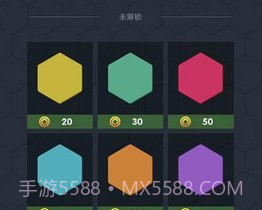 数字领主(Numeral Lord)v1.1.16截图