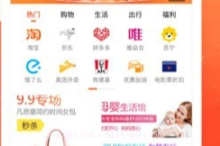 卡实在优选v1.1.17截图