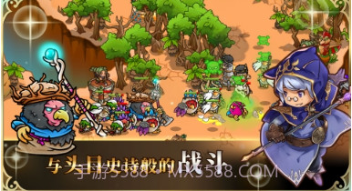 刀塔模拟器v1.11截图