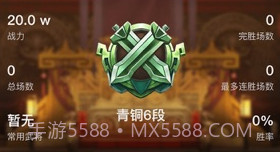 欢动游戏厅v1.8.14截图