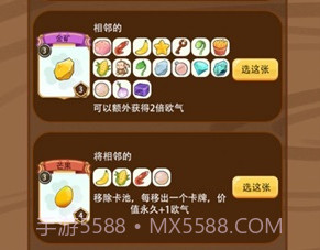 免费十连抽v1.0.13截图