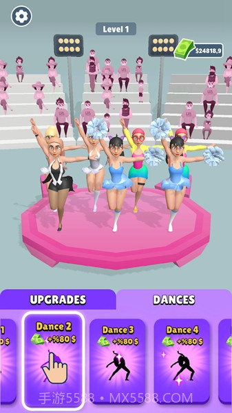 跳舞的女孩最新版0.3截图