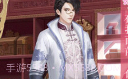 皇后驾到v1.16截图