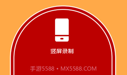 快剪片Prov2.11截图