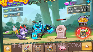 勇者之路手机版官方v1.4.12截图