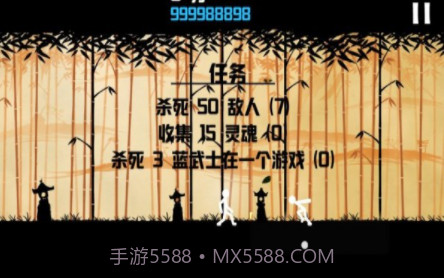 棍棒人v1.18截图