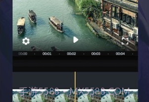 splice视频编辑v2.0.18.12截图