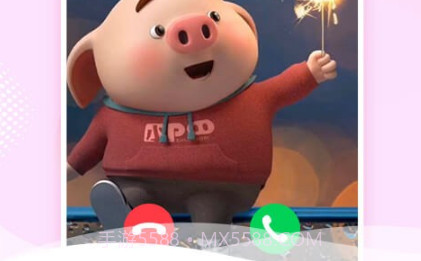 悦享来电秀V1.0.11截图