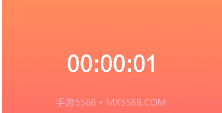 专业录音大师v1.18截图