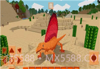 恐龙生存工艺手机版1.4截图