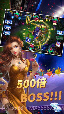 捕鱼争霸赛手机版1.4截图