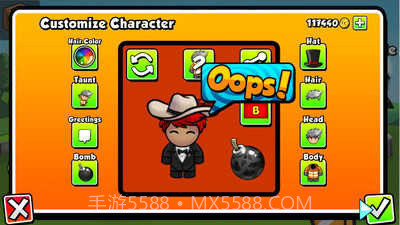 炸弹专家BomberFriends最新版4.24截图