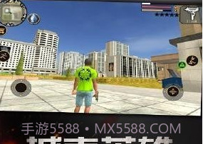 城市英雄传说v3.15截图