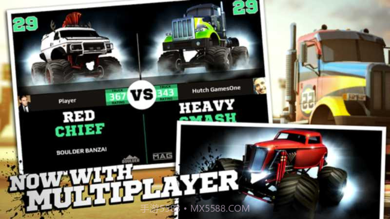 MMXRacing最新版1.4截图